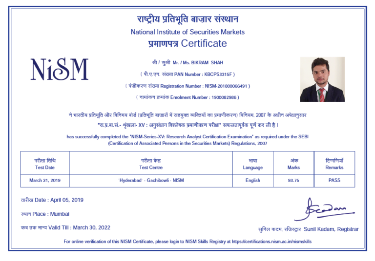 NISM-Certificate.png
