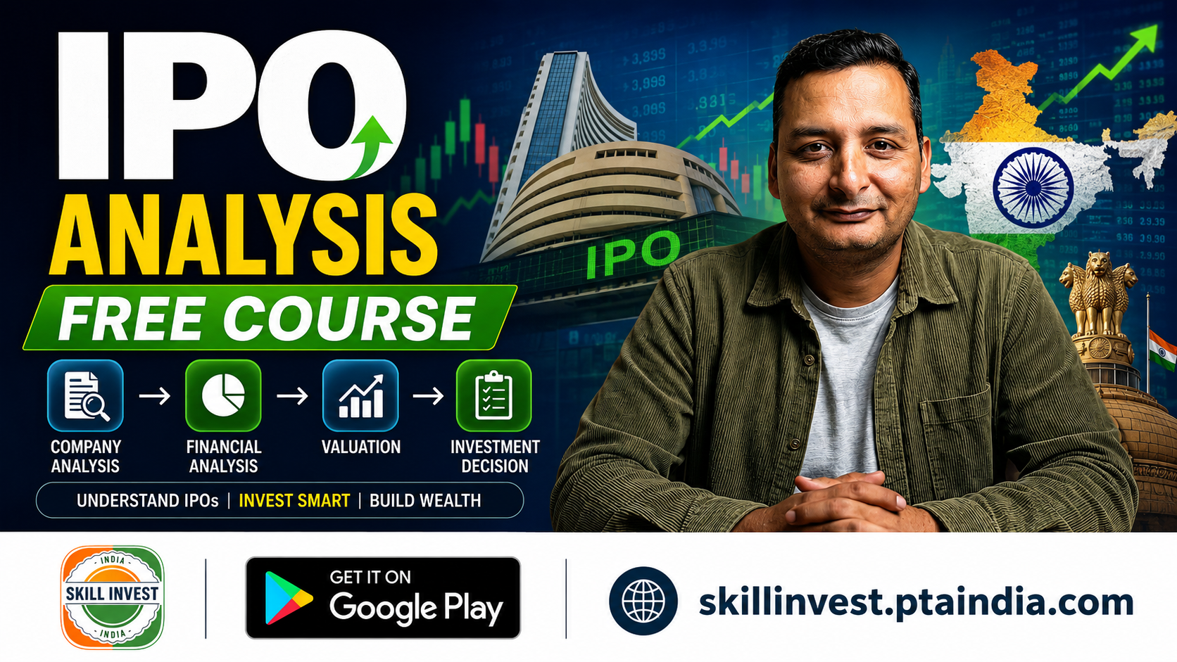 IPO Analysis Free Course in India