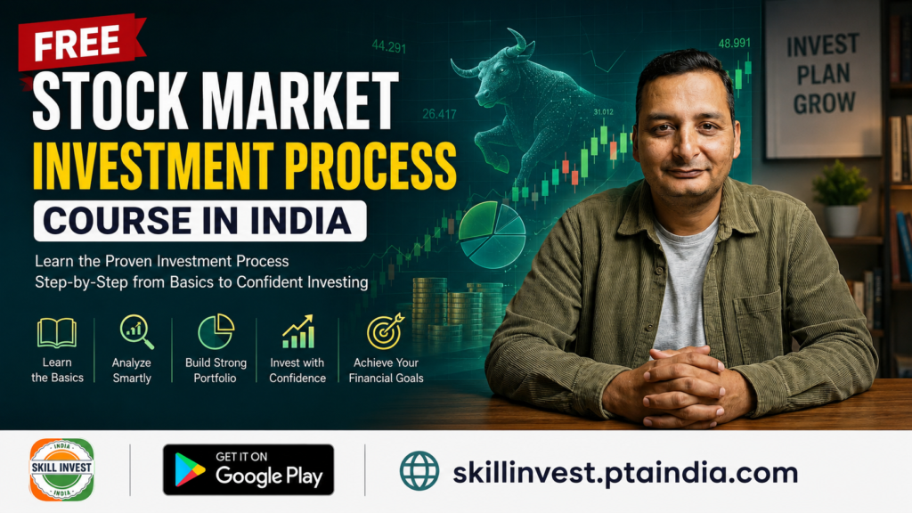Free Stock Market Investment Process Course in India