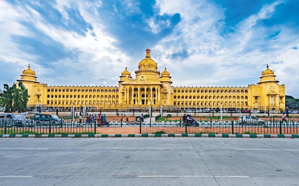 Vidhana Soudha Bengaluru Karnataka - Fundamental Analysis Course